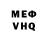 Alpha PVP СК КРИС Jermaine Wright
