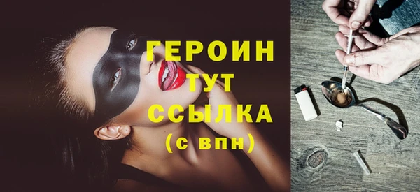 jwh Лихославль
