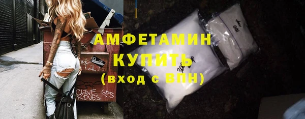 круглые Липки