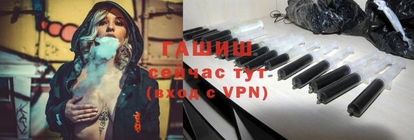 jwh Лихославль