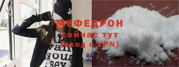 jwh Лихославль