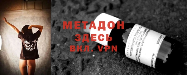 jwh Лихославль