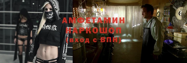 круглые Липки