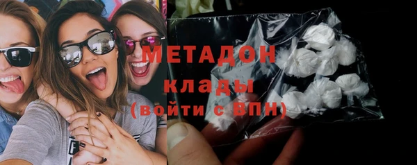 jwh Лихославль