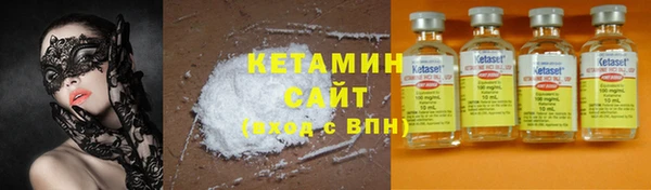 тгк Лиски