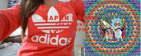 jwh Лихославль