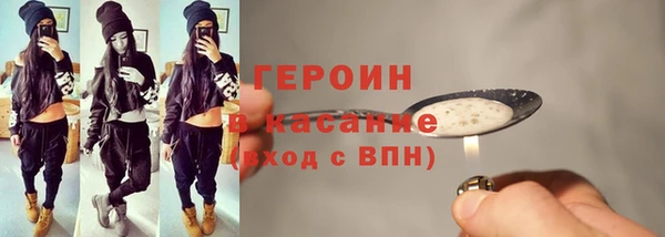 круглые Липки