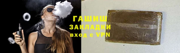 jwh Лихославль