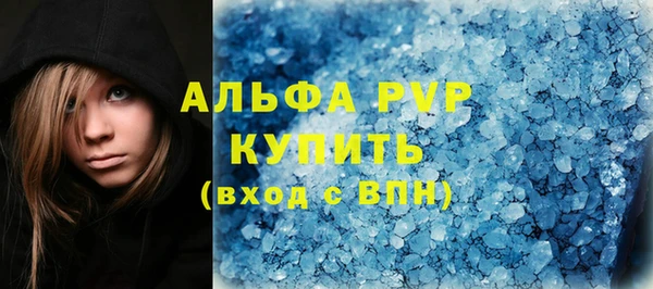 jwh Лихославль
