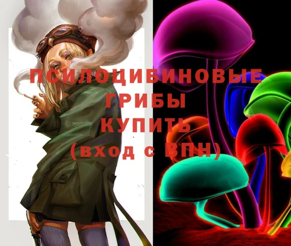 круглые Липки