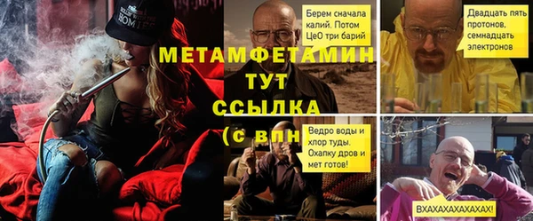 круглые Липки
