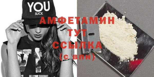 круглые Липки