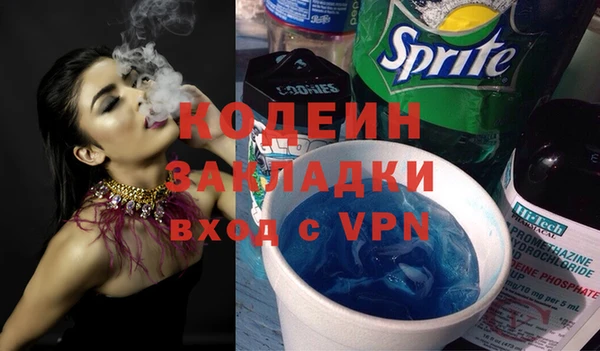 jwh Лихославль