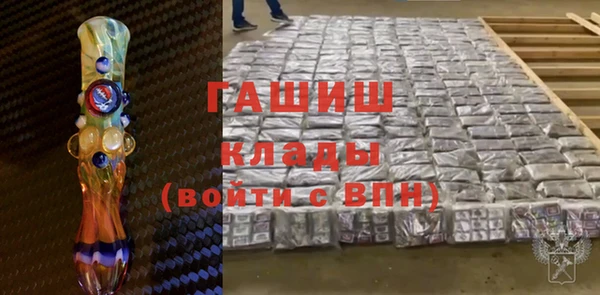 тгк Лиски