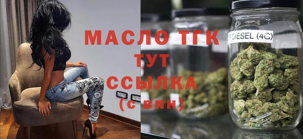 круглые Липки