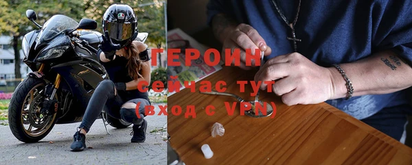 jwh Лихославль
