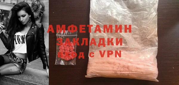 тгк Лиски