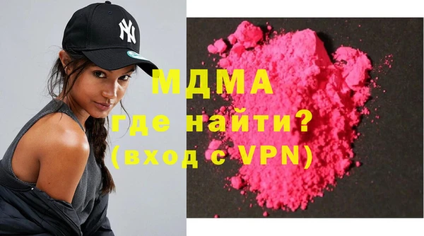 прущая мука Богданович