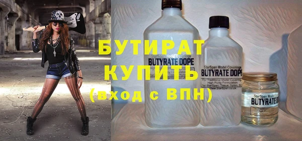 jwh Лихославль