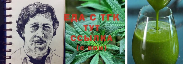 круглые Липки