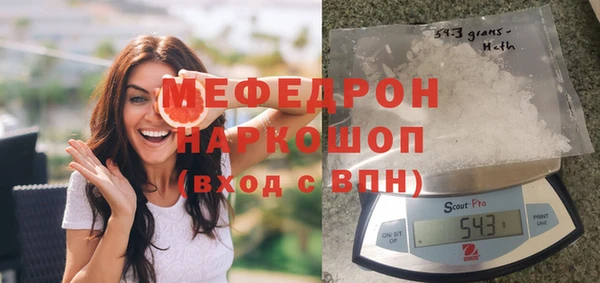 тгк Лиски