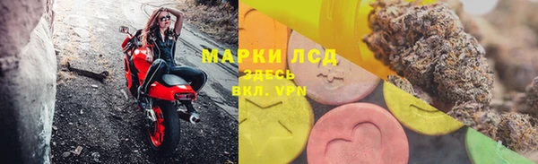 круглые Липки