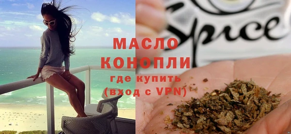 jwh Лихославль