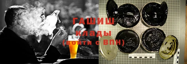 тгк Лиски
