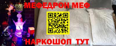 дурь Волжский