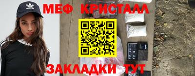 дурь Волжский
