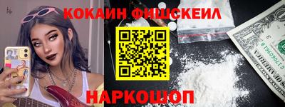 дурь Волжский