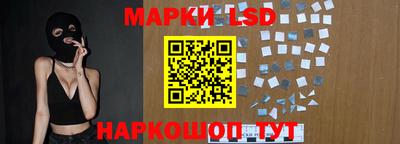 дурь Волжский