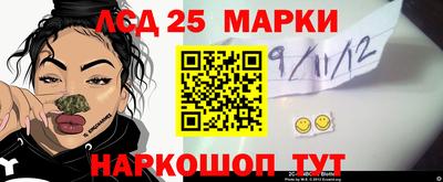 дурь Волжский