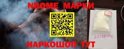 дурь Волжский