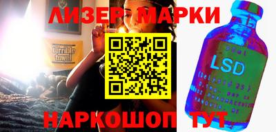 дурь Волжский