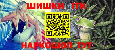 дурь Волжский