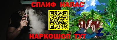 дурь Волжский
