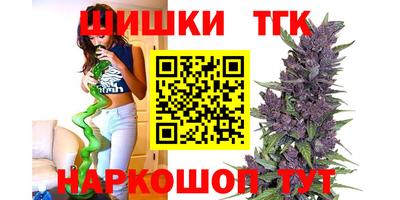 дурь Волжский