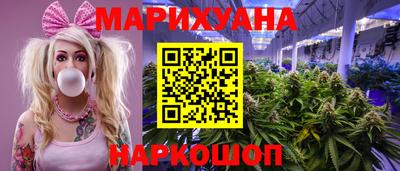 дурь Волжский