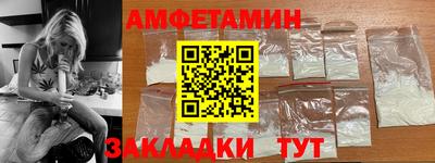 дурь Волжский