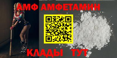 дурь Волжский