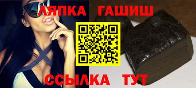 дурь Волжский
