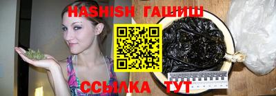 дурь Волжский