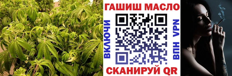 ТГК вейп с тгк  Рыбинск 