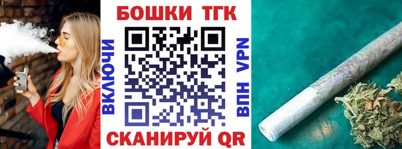 даркнет сайт  Рыбинск  Марихуана AK-47 
